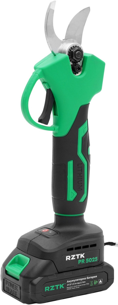 Секатор RZTK PR 5025