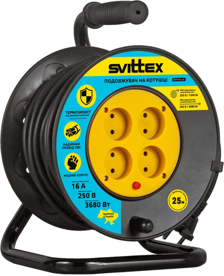 Подовжувач на котушці SVITTEX SV-004-B