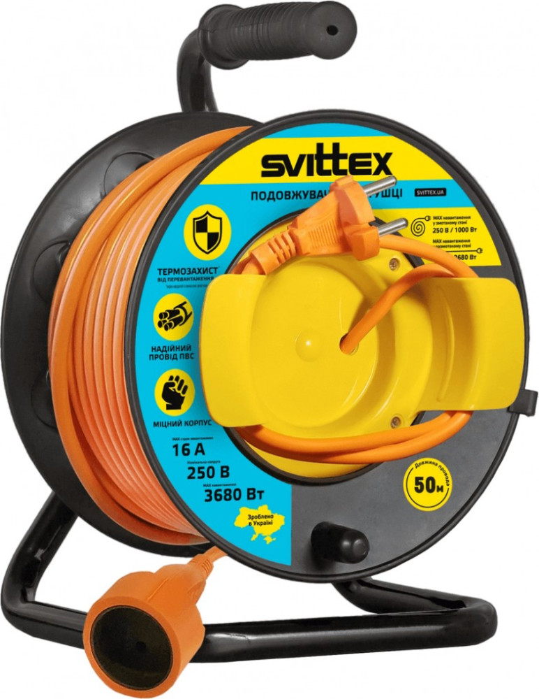 Подовжувач на котушці SVITTEX SV-2070