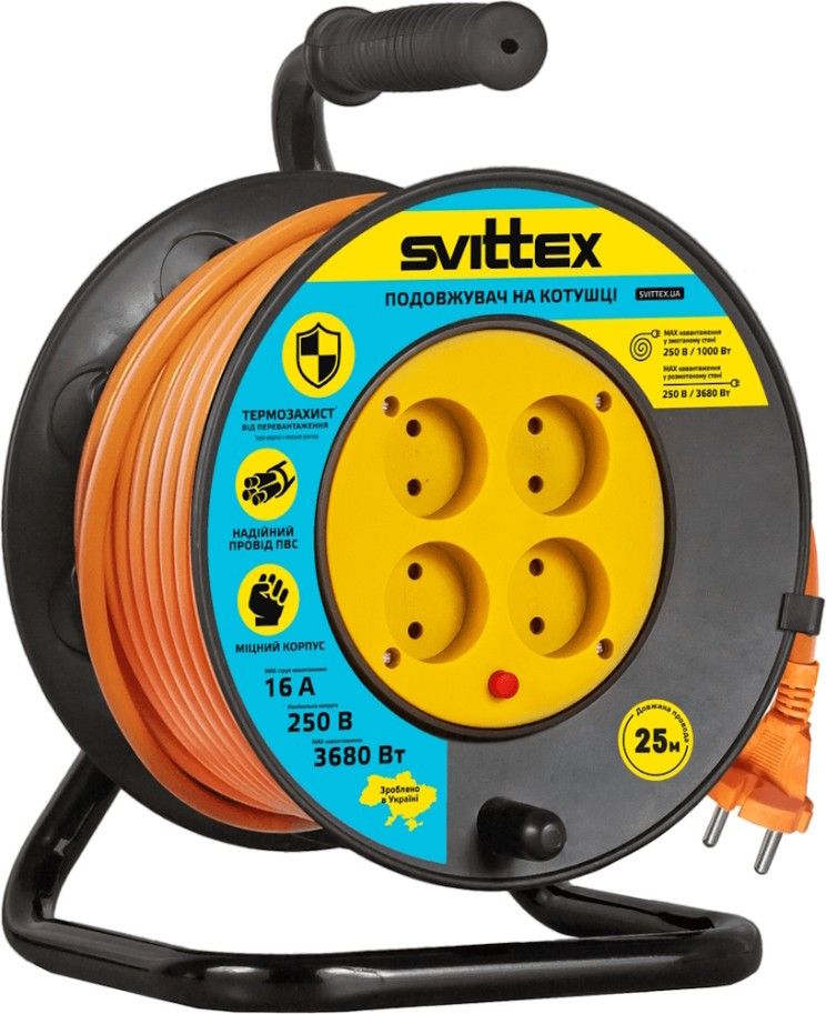 Подовжувач на котушці SVITTEX SV-004-O