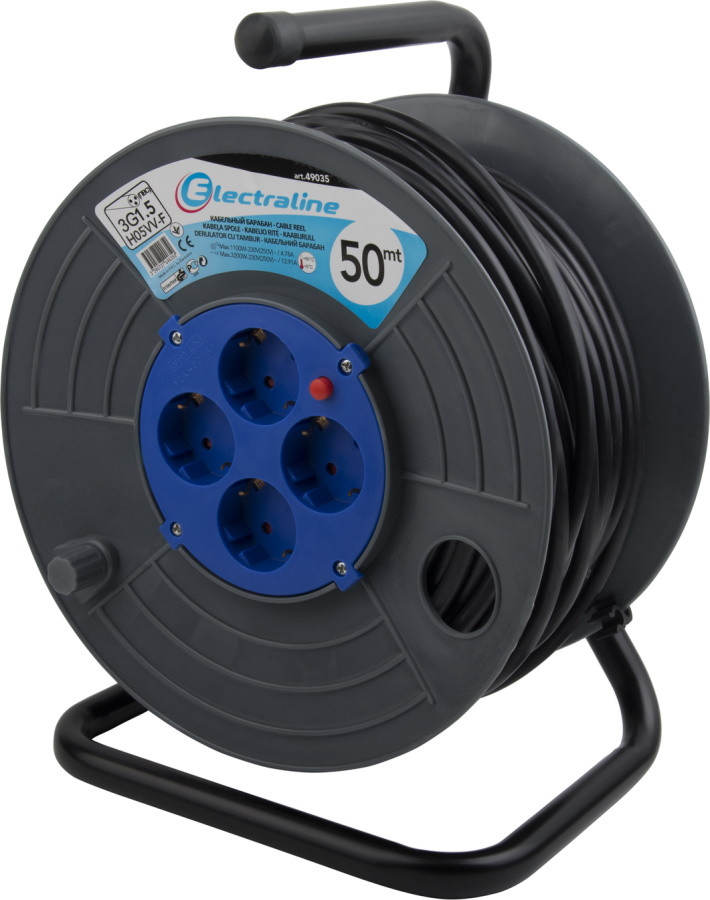 Фільтр на котушці Electraline 49035