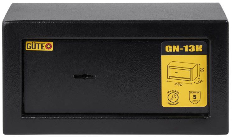 Сейф GUTE GN-13K