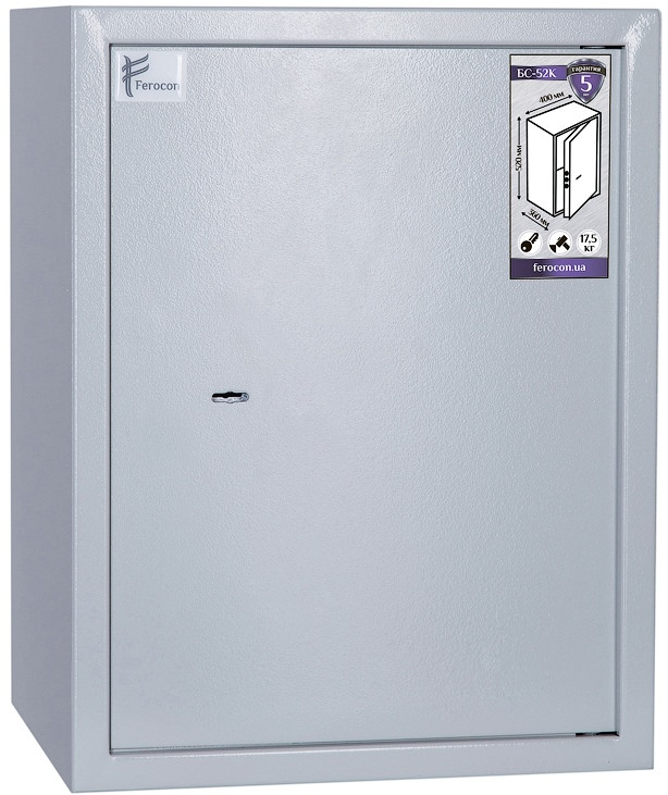 Сейф Ferocon BS-52K.P1-7035