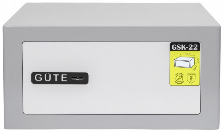 Сейф GUTE GSK-22