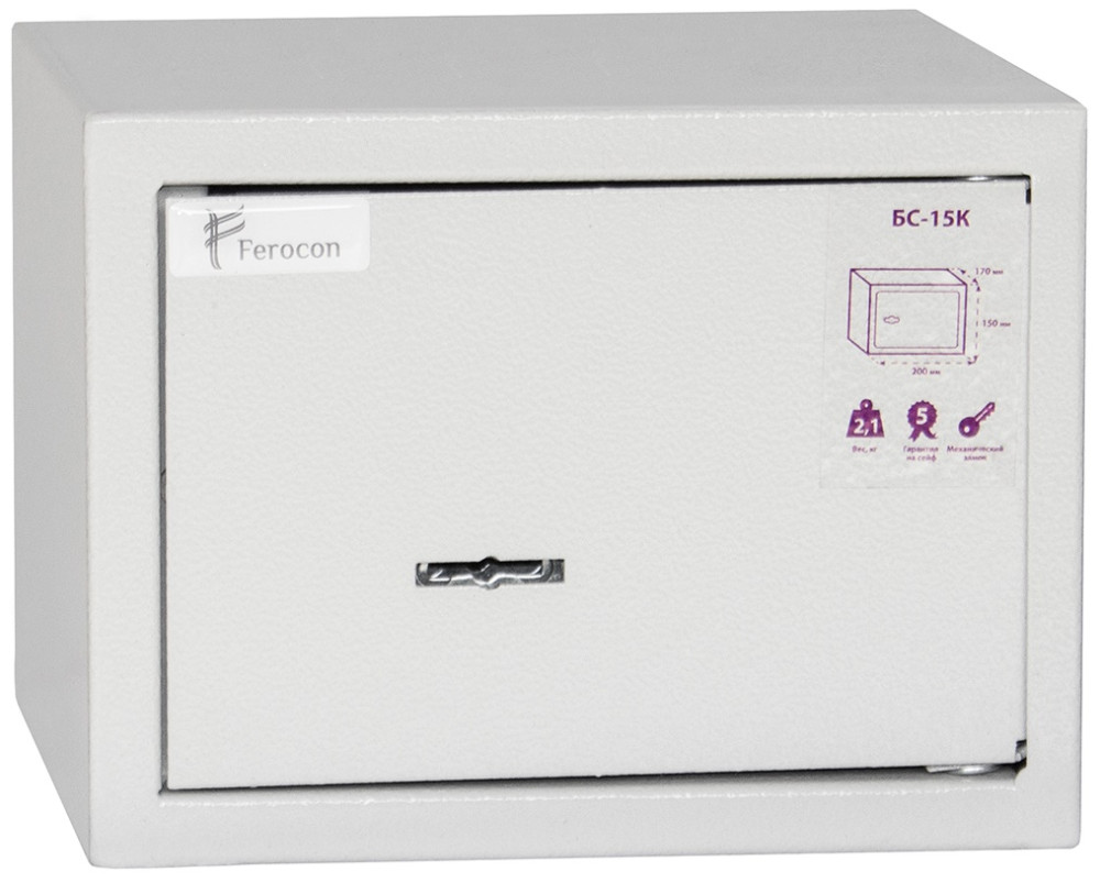 Сейф Ferocon BS-15K-7035