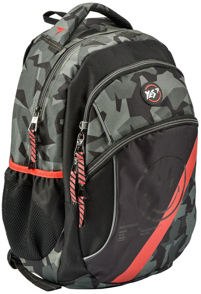 Рюкзак Yes T-45 Smiley World Military Boy