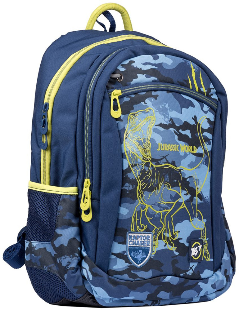 Рюкзак Yes T-121 Military Dino