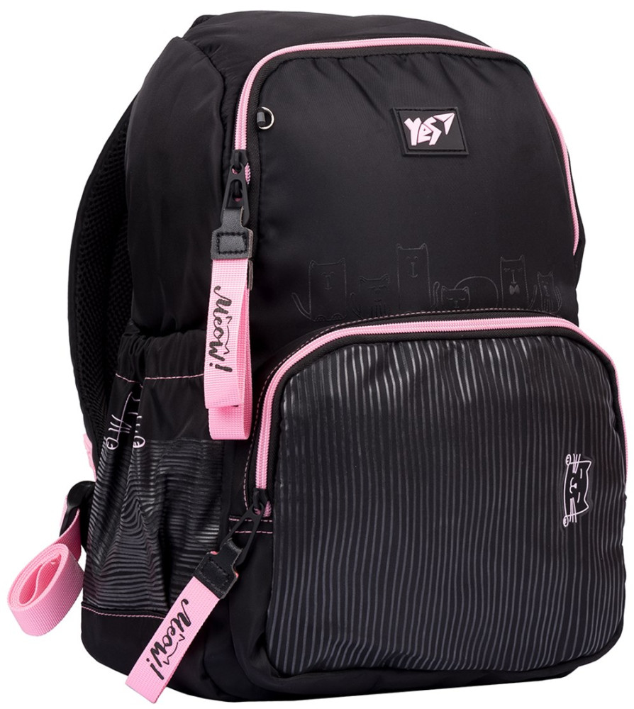 Рюкзак Yes T-104 Cats