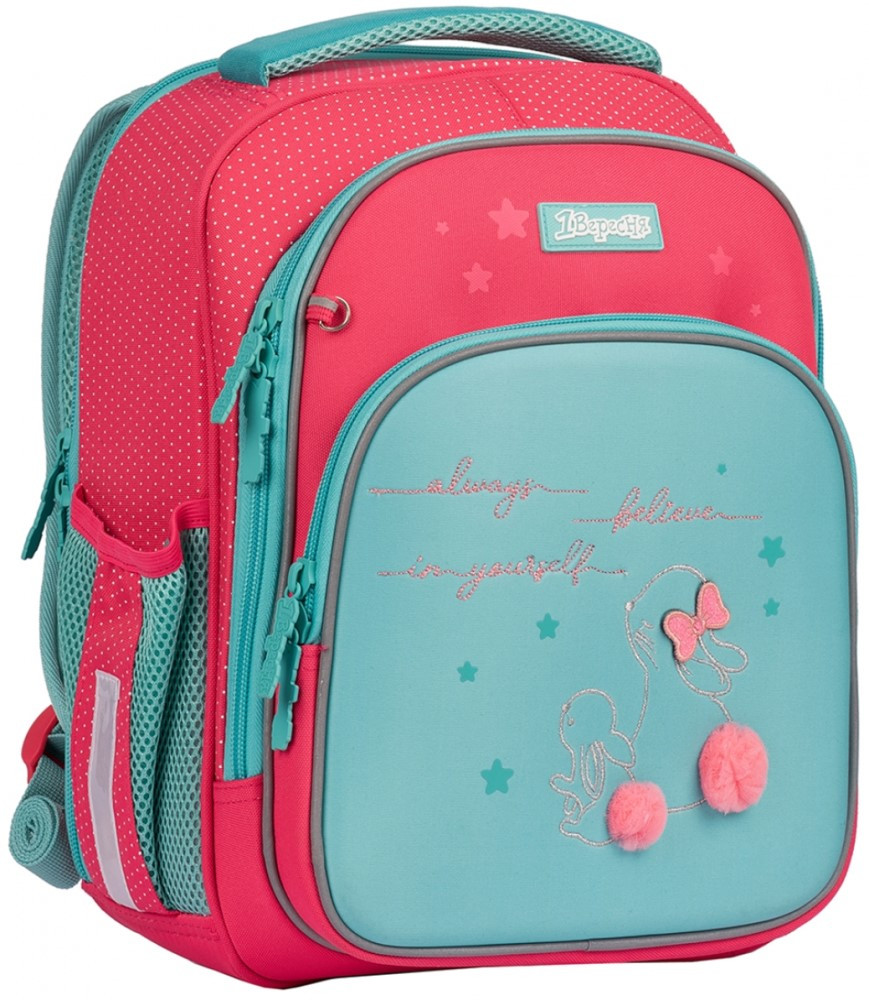 Рюкзак 1 Veresnya S-106 Bunny