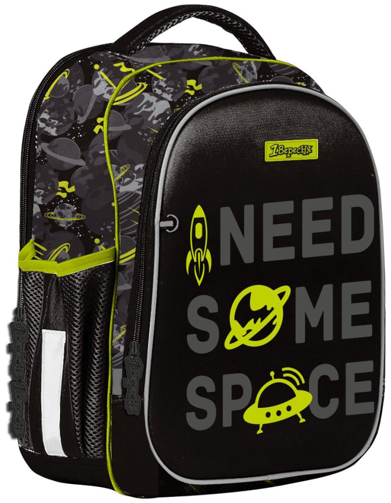 Рюкзак 1 Veresnya S-107 Space