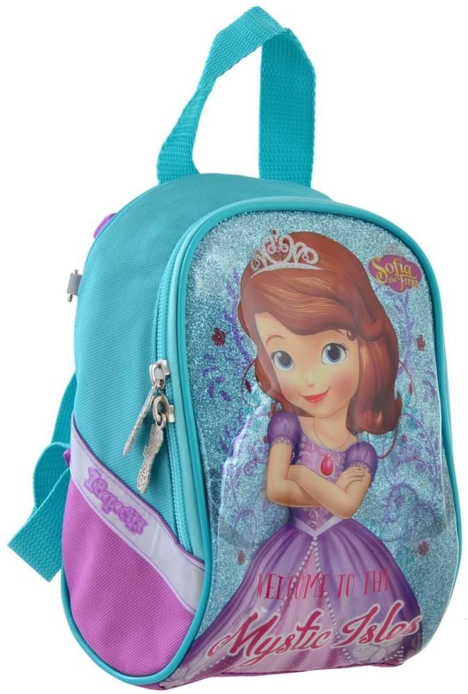 Рюкзак 1 Veresnya K-26 Sofia