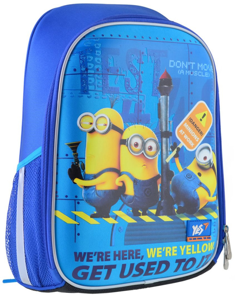 Рюкзак Yes H-27 Minions