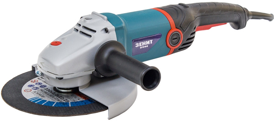 Болгарка Zenit ZUSh-230/2500 Profi (832185)