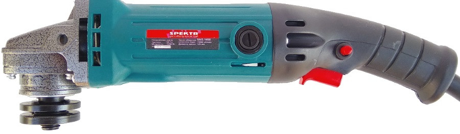 Болгарка Spektr SAG-1450