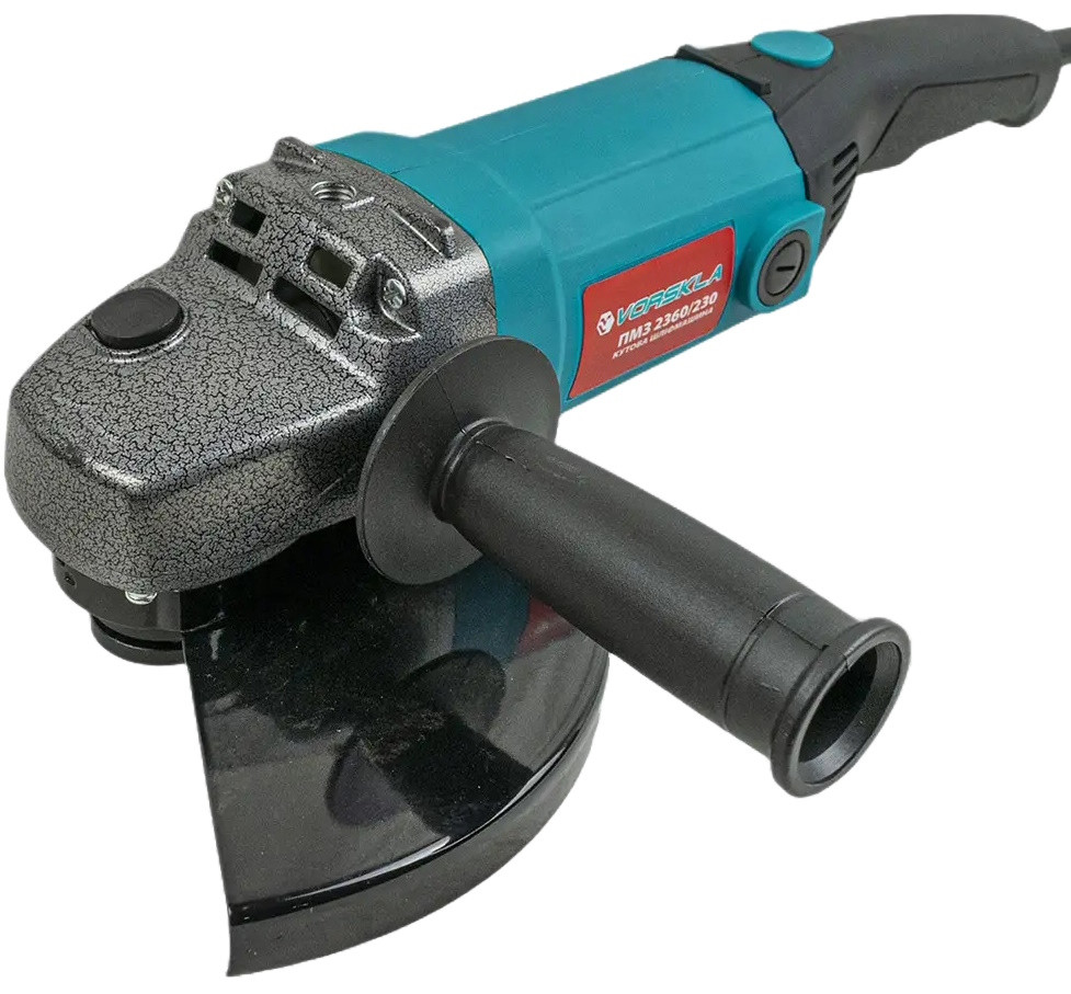Болгарка Vorskla PMZ 2360/230