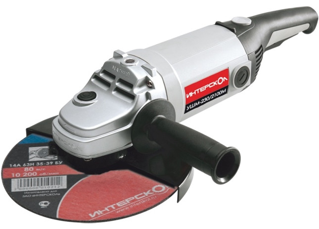 Болгарка Interskol UShM-230/2100M 60.1.2.00