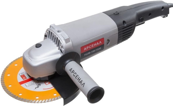 Болгарка Arsenal UShM 180/1900