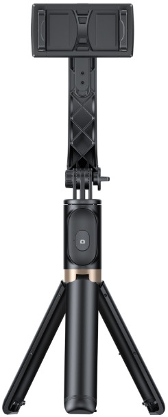 Штатив Havit HV-ST7606