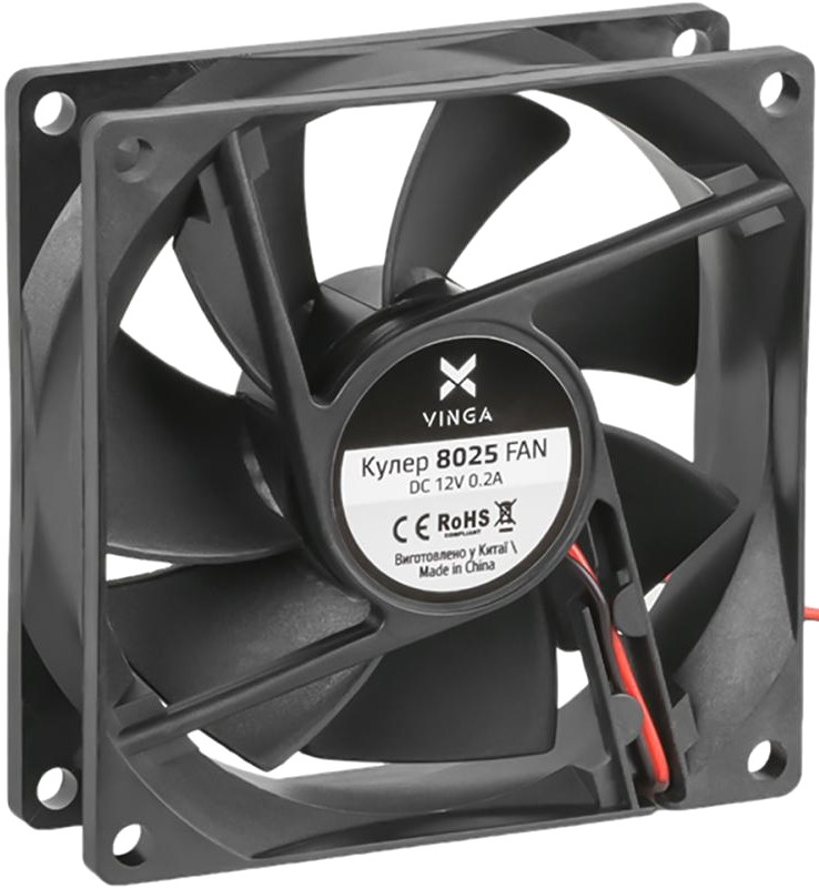 Вентилятор Vinga 8025