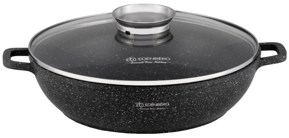 Сотейник Edenberg EB-8134