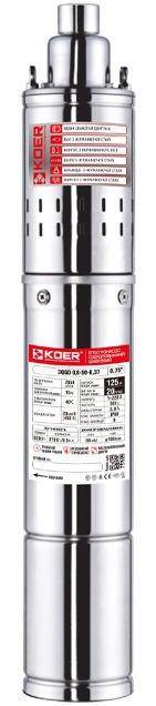 Скважинный насос KOER 3QGD 0.8-50-0.37