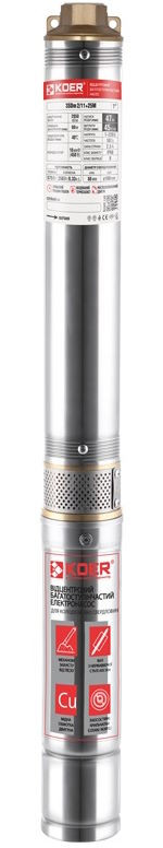 Скважинный насос KOER 3SDM2/27