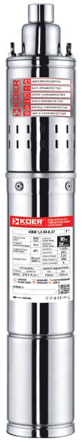 Скважинный насос KOER 4QGD 1.5-120-1.1