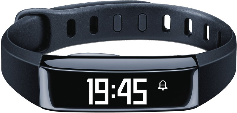 Фітнес браслет Beurer AS 80