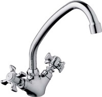 Смеситель Haiba Zeus 271 HB0429