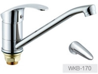 Змішувач Zerix Z43-PED-A170