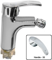 Змішувач Zerix Z13-STD-A135