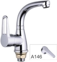 Змішувач Zerix Z13-SOP1-A146