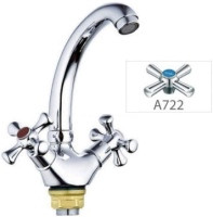 Змішувач Zerix T43-TLC-A722