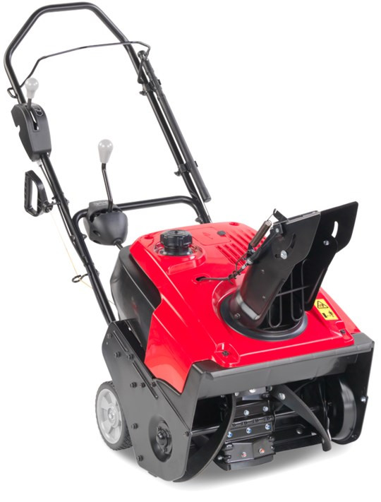 Снегоуборщик Honda HS 750 EA