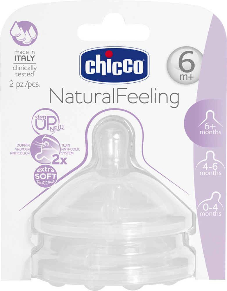 Соска Chicco Natural Feeling 81057.20