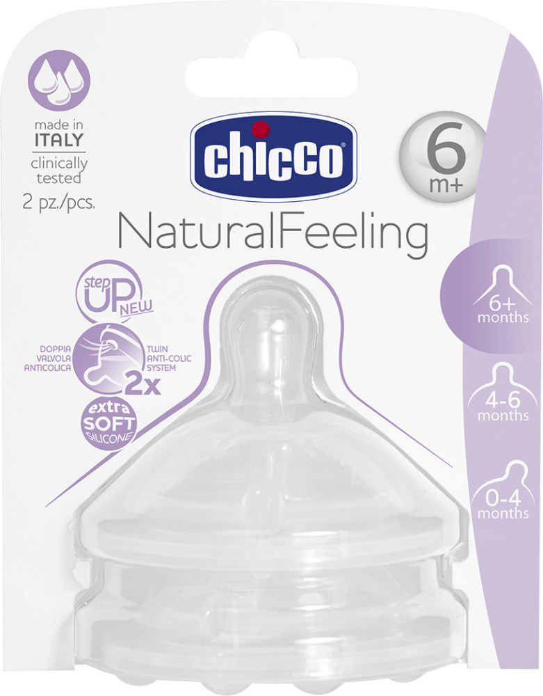 Соска Chicco Natural Feeling 81047.20