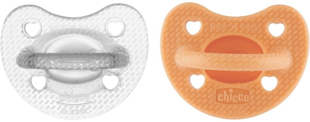 Пустышка Chicco PhysioForma Luxe 73033.31