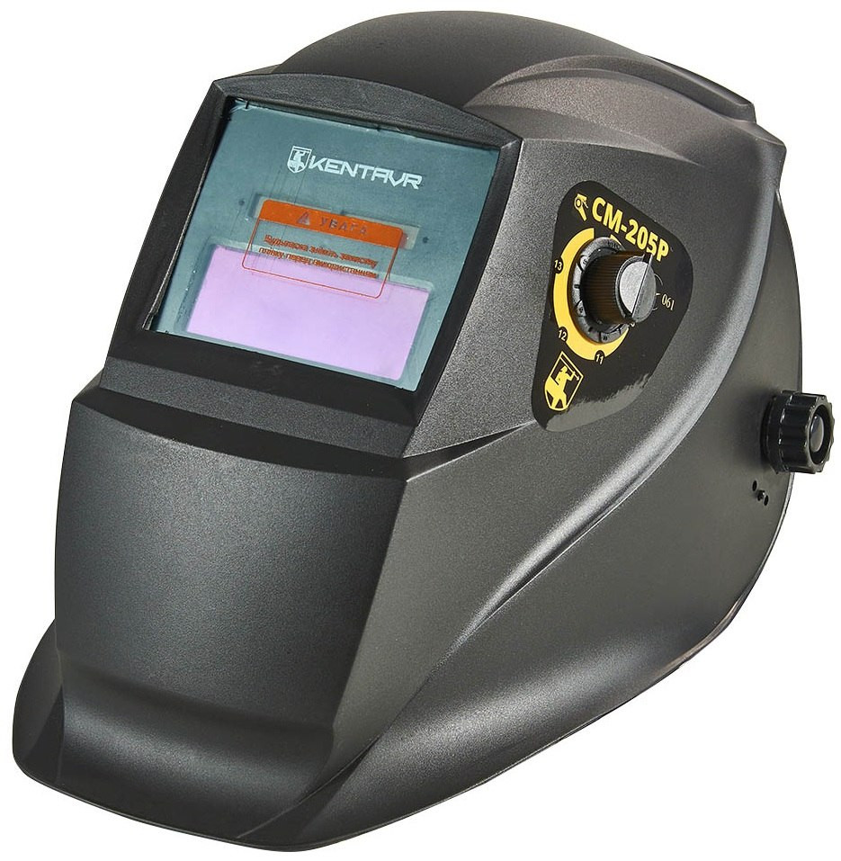 Сварочная маска-хамелеон Kentavr SM-205R