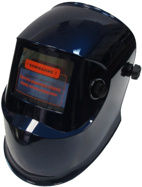 Сварочная маска-хамелеон Forte MC-8000