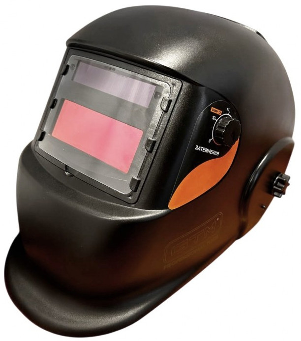 Сварочная маска-хамелеон GTM S998F-VS