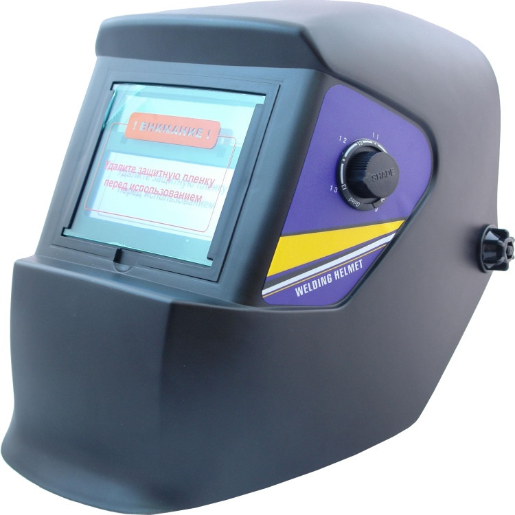 Сварочная маска-хамелеон Forte MC-4100