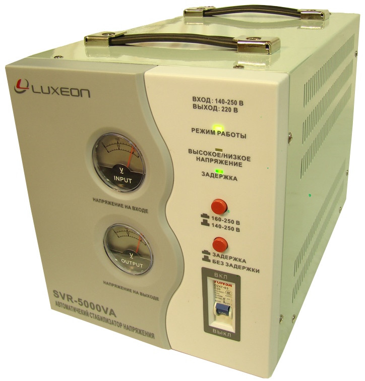 Стабілізатор напруги Luxeon SVR-5000
