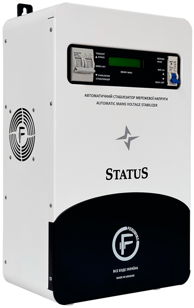 Стабілізатор напруги Ferumina Status-15000