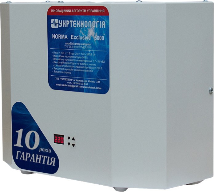 Стабилизатор напряжения Ukrtehnologija Norma Exclusive 5000