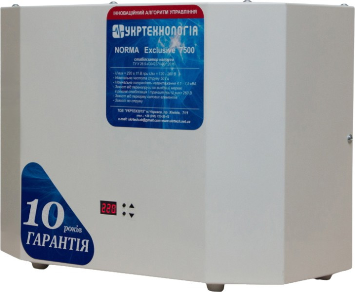 Стабилизатор напряжения Ukrtehnologija Norma Exclusive 7500