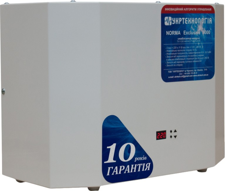 Стабилизатор напряжения Ukrtehnologija Norma Exclusive 9000