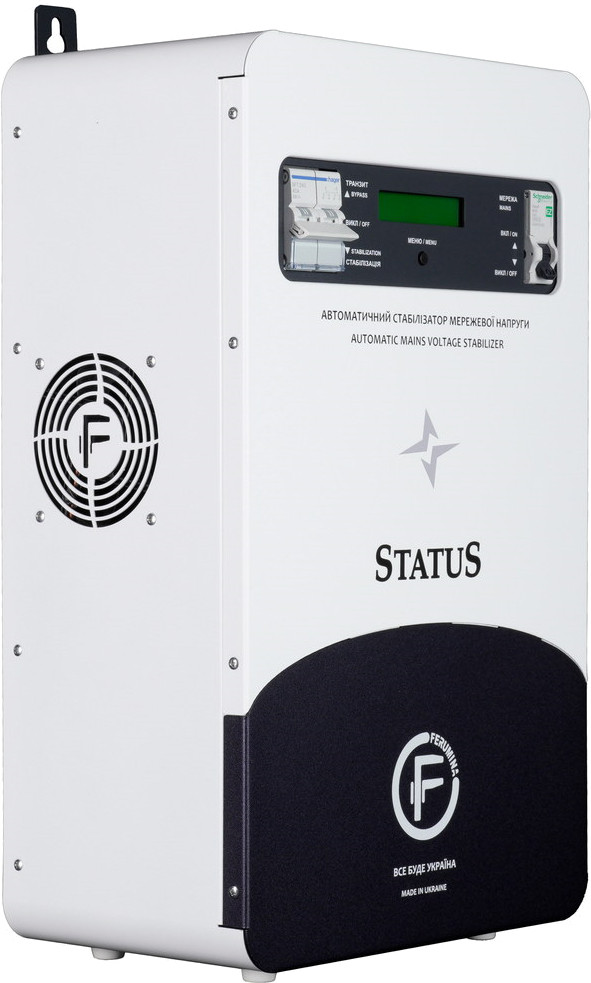 Стабілізатор напруги Ferumina Status-15000L