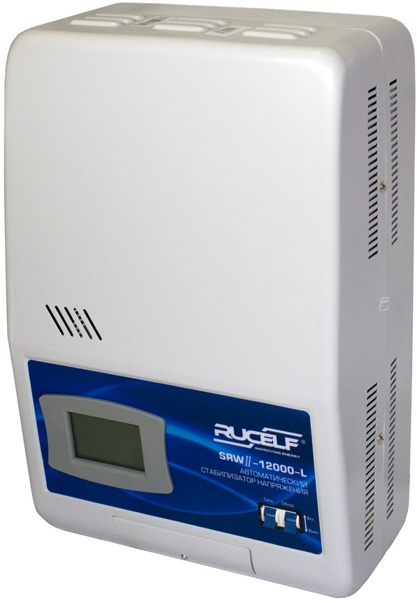 Стабілізатор напруги RUCELF SRWII-12000-L