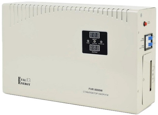 Стабілізатор напруги Full Energy FVR8000W