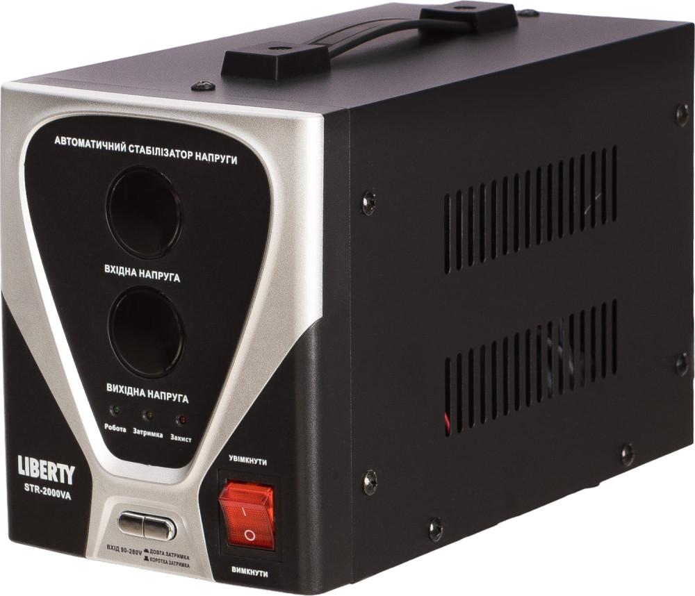 Стабилизатор напряжения LIBERTY STR-2000VA
